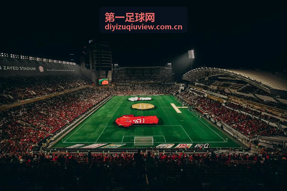 第一足球网欧冠半决赛战术分析